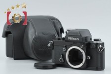 Boîtier pour appareil photo