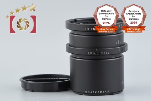Hasselblad extension tube - extension,