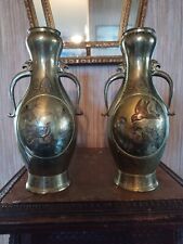 Pair of Japanese Bronze Vases Plant, Volatile and Animal Decor