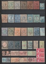 FRANCE - Joli lot de timbres