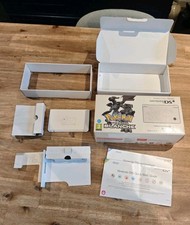 Boîte Vide Sans Console