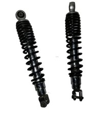 PAIRE AMORTISSEURS - KYMCO