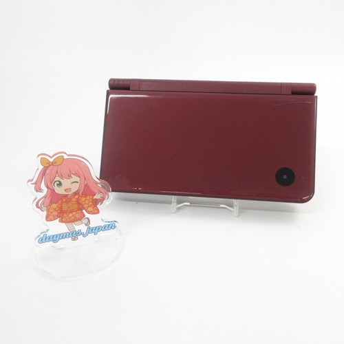 Très bon console - 【très, bon】console