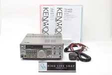 Émetteur-récepteur radio