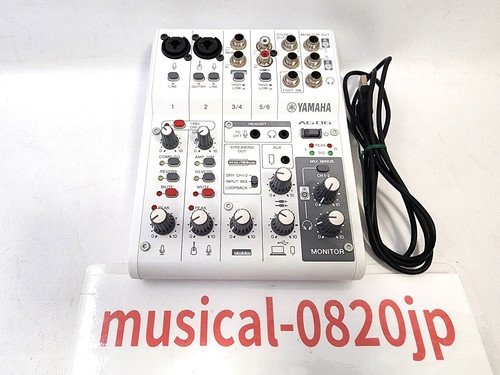 Yamaha ag06 channel digital - ag06,