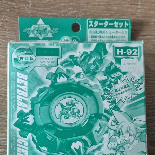 Takara beyblade starter - takara,