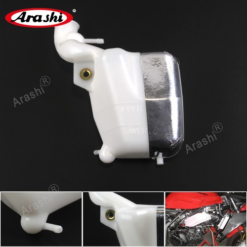 Coolant reservoir tank for - reservoir,