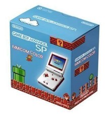 Gameboy Advance SP Famicom