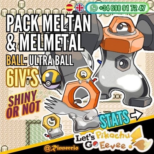 Pack meltan melmetal - melmetal, «