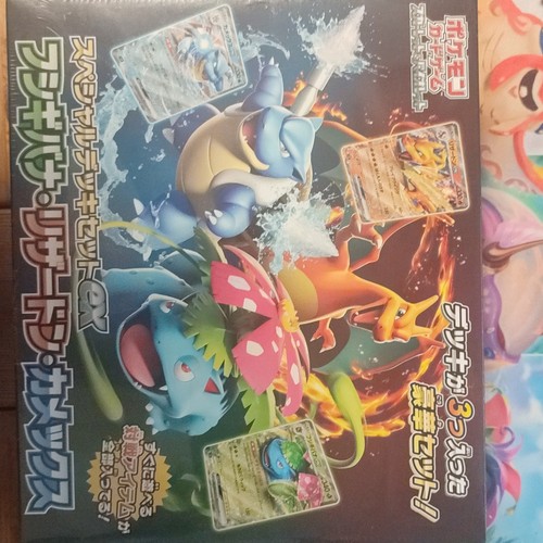 Pokémon jcc deck - jcc, de