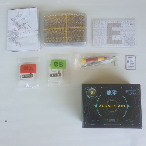 Zero plain scorpion diy - plain,