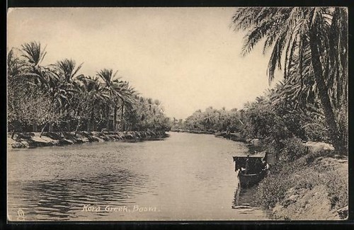 Bassorah vue sur - bassorah,, la