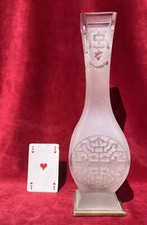 BACCARAT ETCHED VASE CRISTAL