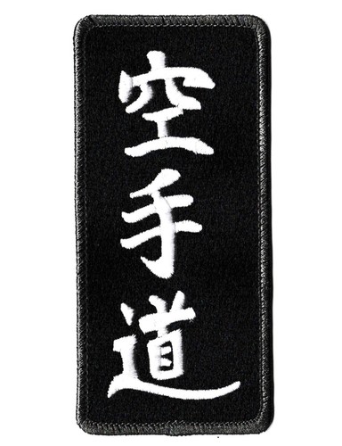 Patch écusson patche shotokan - patch,