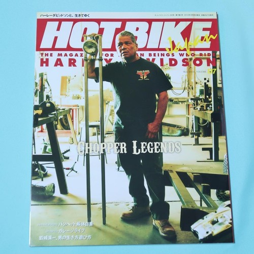 Magazine moto hot bike - de,