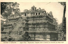 CPA CAMBODGE - ANGKOR-THOM -