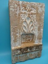 Ancien autel religieux en