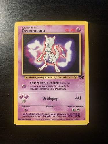 Carte pokémon deuxmiaou - carte,