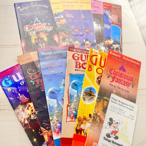 Tokyo disneyland guide map - tokyo,