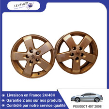 🇫🇷 JANTE ALUMINIUM