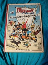 Album FRIPOUNET ET MARISETTE 1951 2° semestre Recueil Bande Dessinée 