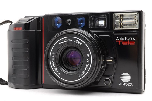 Appareil photo argentique