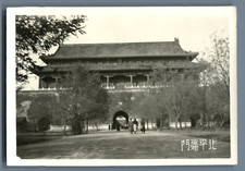 China, Temple Gate  Vintage silver print. Vintage China Tirage argentique d&#0