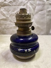 Petite lampe à pétrole