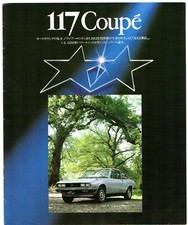 Isuzu 117 Coupe 1978-79 Japanese Market JDM Sales Brochure XT XT-L XC XC-J XG XE