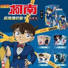 🕵️‍♂️ DETECTIVE