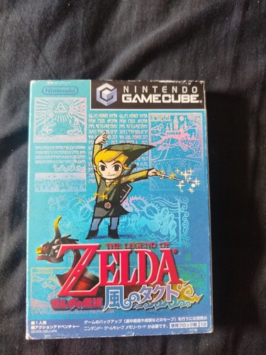The legend zelda wind - the, of
