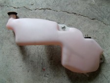 reservoir d'huile scooter mbk