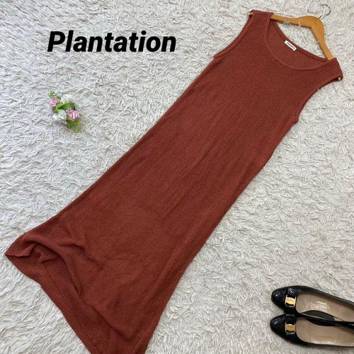 Robe longue vintage sans
