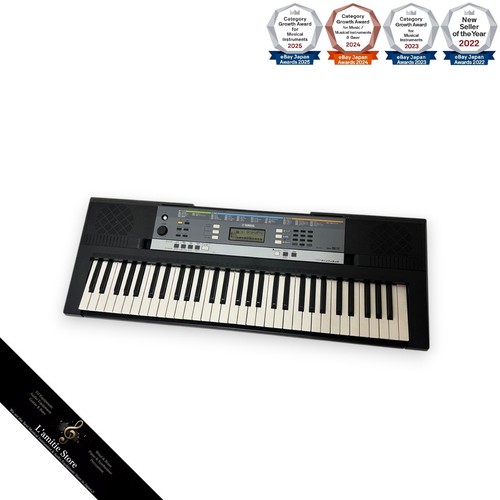 Clavier électronique portable
