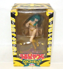 Figurine DX URUSEI YATSURA LUM BIKINI TIGER VERSION Banpresto 2006 du Japon Rare
