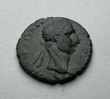 Monnaie Romaine , Rare As De