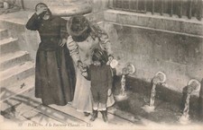 CPA DOS VERT LANDES 40 DAX A