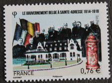 Timbre - FRANCE - Gouvernement