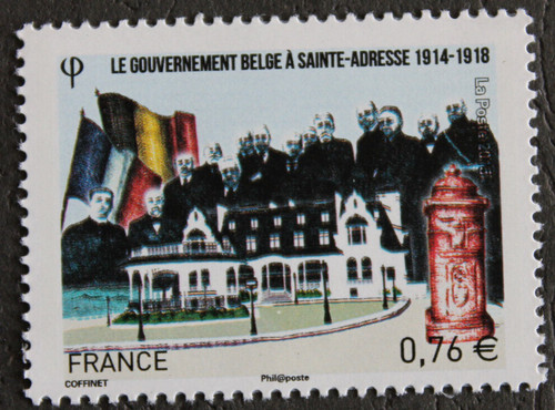 Timbre france gouvernement - -,