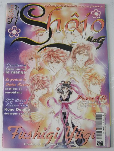 Shojo mag magazine - shojo, *