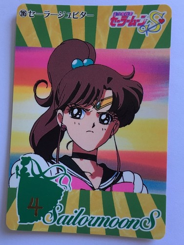 Sailor moon carddass 285 - s,