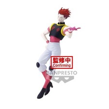 Figurine Hunter X Hunter -
