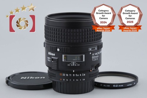 Nikon micro nikkor 60mm - micro,