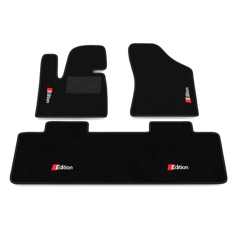 Tapis sol compatibles avec - de,