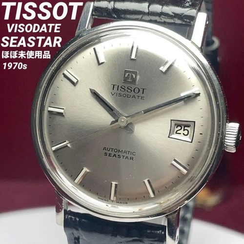 Tissot visodate seastar - tissot,