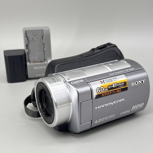 Caméscope caméra vidéo