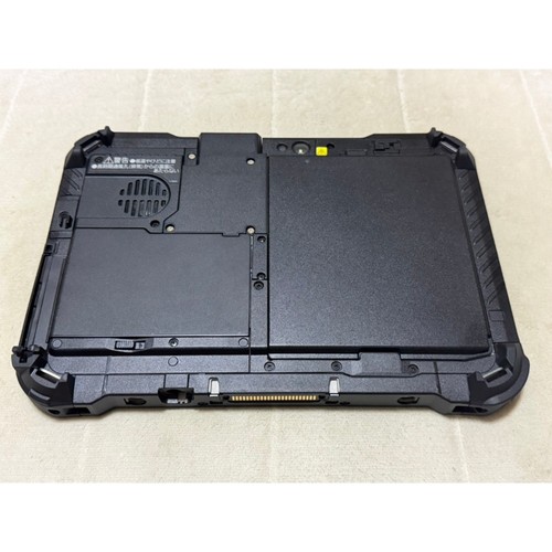 Panasonic toughbook g2 - toughbook, fz-g2