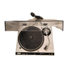 Technics SL-1600MK2