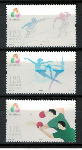 Chine 2025 28 - chine, 15th