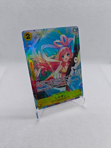 Shirahoshi alt art op12 - shirahoshi, sr